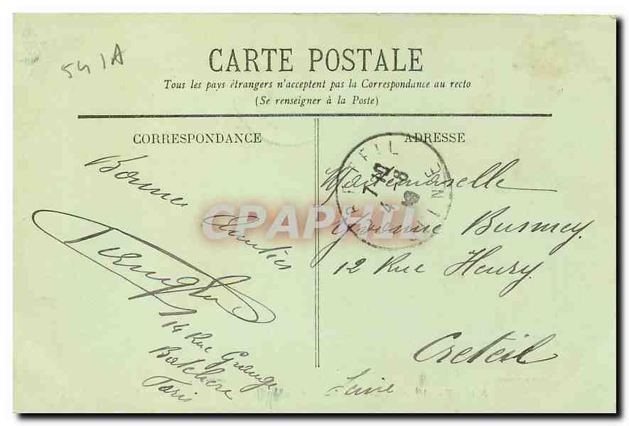 CPA Nancy l'Hemicycle d la Curriere et le Palais du Gouvernement  — Rückseite