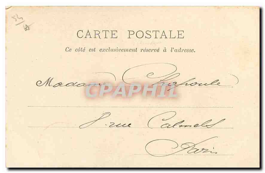 CPA Nancy Eglise Saint Pierre  — Verso