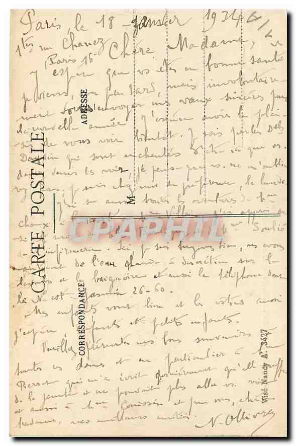 CPA Reims dans la deuxleme Annee de Bombardement 1914 1915 1916 La Cathedrale incendiee par les Alle — Rückseite