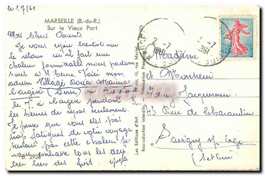CPA Marseille B du R Sur le Cieux Port  — Verso
