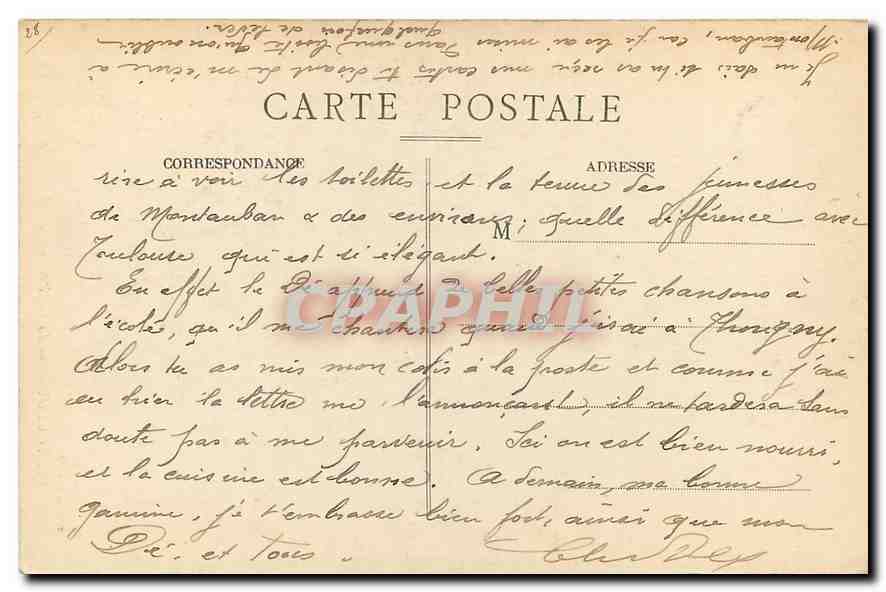 CPA Toulouse Le Capitole Porte interieure  — Verso