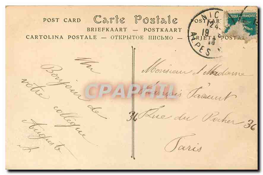 CPA Cimiez Alpes Maritimes La Nef de l'Eglise  — Rückseite
