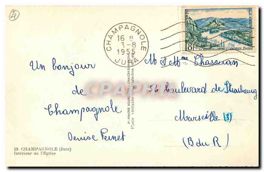 CPM Champagnole Jura Interieur de l'Eglise  — Rückseite