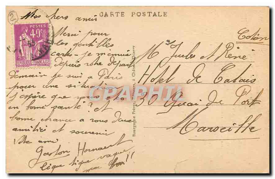 CPA Meaux Boute de Varroddes S et M  — Back