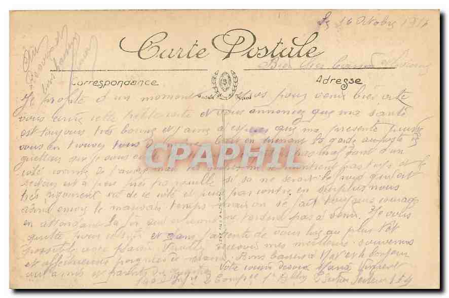 CPA Guerre 1914 1915 Berry au Bac Aisne Eglise apres le bombardement  — Back