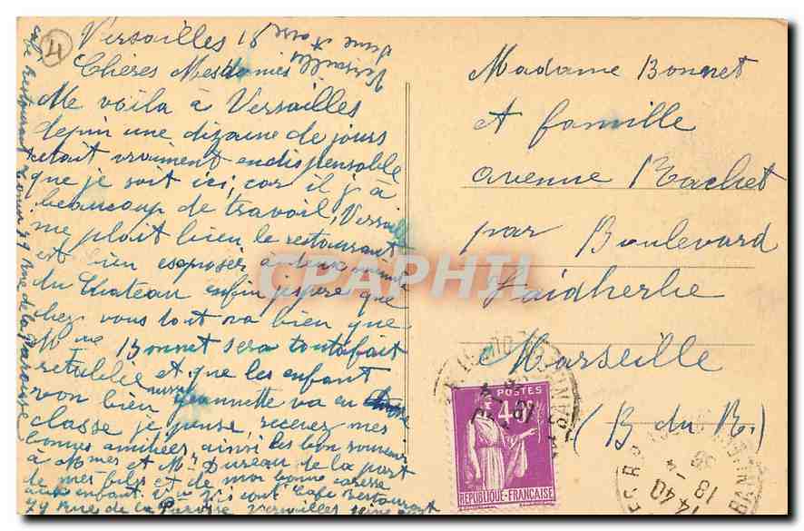 CPA Trianon La Laiterie et tour Malborough Versailles — Rückseite