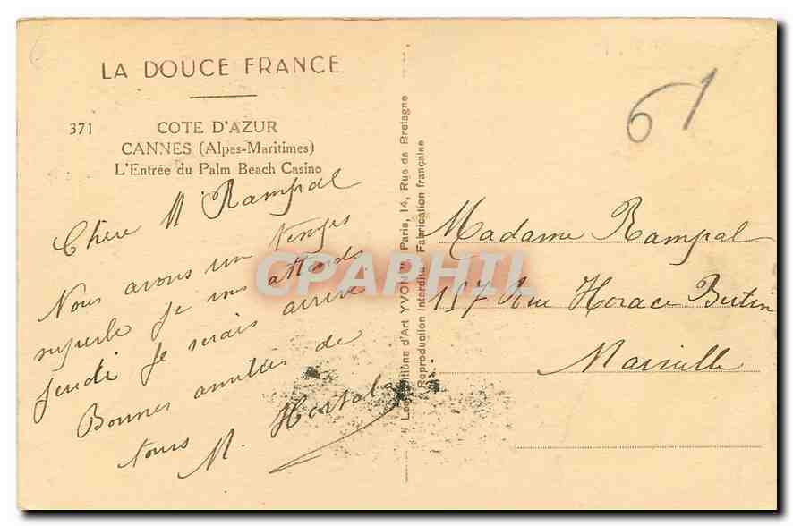 CPA Cote d'Azur Cannes Alpes Maritimes l'Entree dy Palm Beach Casino  — Rückseite
