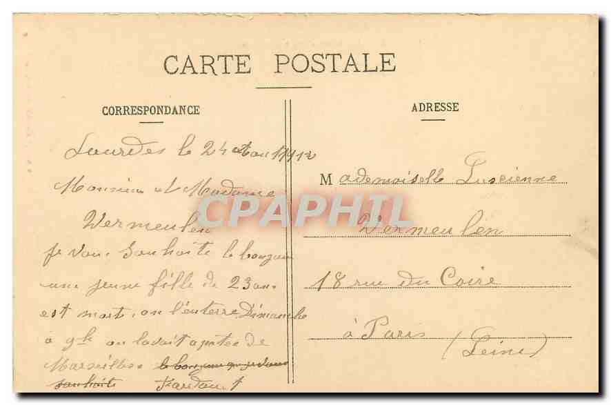 CPA Lourdes Les Sanctuaires vue de face  — Verso