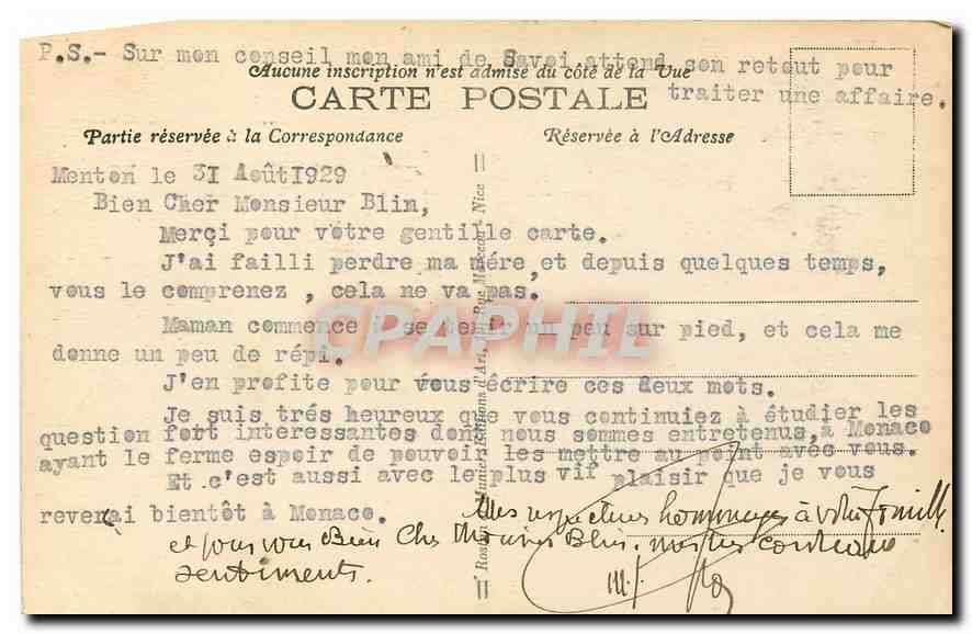 CPA Cote d'Azur Bouquetiere Femme Folklore — Rückseite