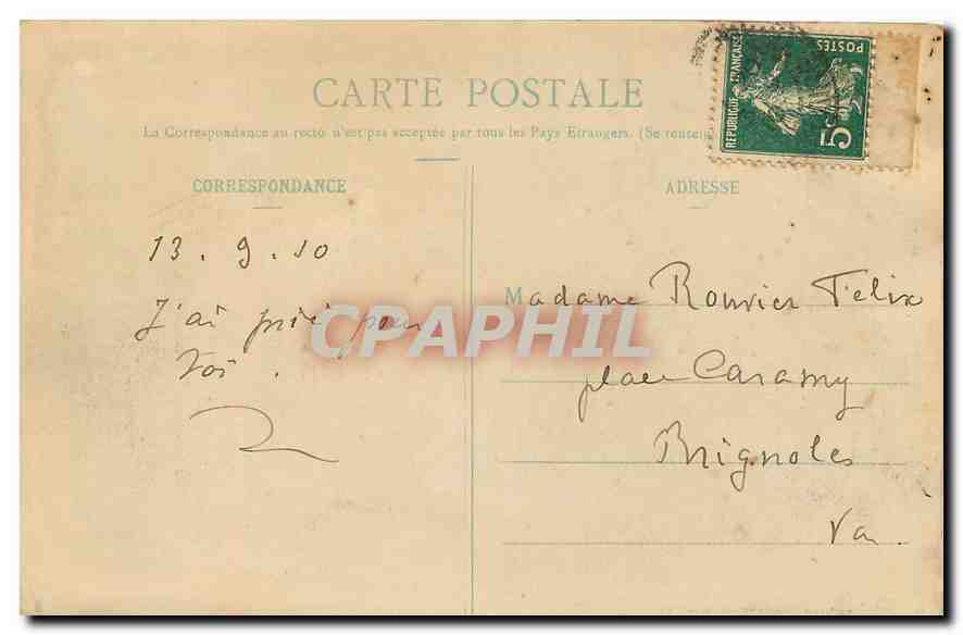 Paray-le-Monial — Exterieur de la Chapelle de la Visitation — éditeur anonyme, n° 26 — Verso