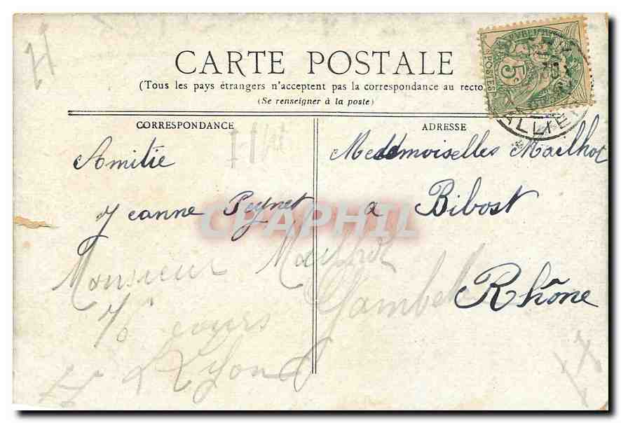 CPA Vichy Nouveau parc Bassin des Cygnes  — Verso