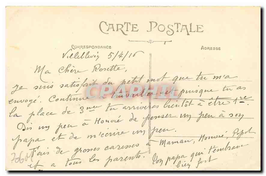 CPA Villeblevin Yonne Le Chateau et ses Portes monumntales  — Back