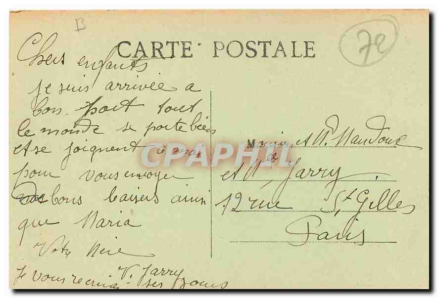 CPA Le Mans Jardin des Plantes Un beau coin  — Rückseite