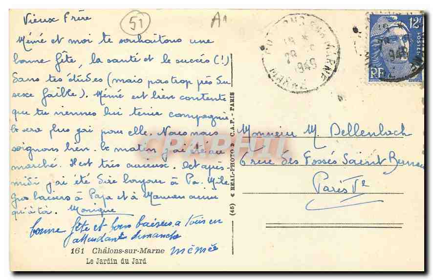 CPA Chalons sur Marne Le Jardin du Jard  — Back