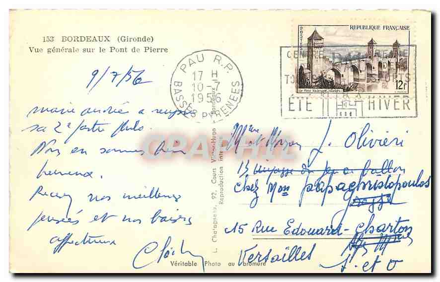 CPM Bordeaux Gironde Vue generale sur le Pont de Pierre  — Verso