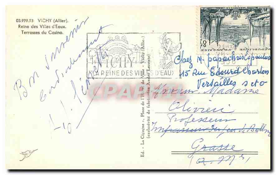 CPL Vichy Allier Reine ds Villes d'Eaux Terrasses du Casino  — Rückseite