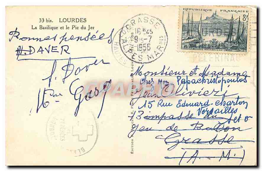 CPA Lourdes La Basilique et le Pic du Jer  — Verso