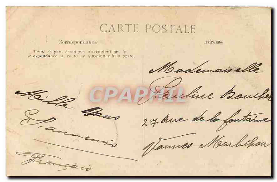 CPA Chateaubriant L Inf Cour interieur du Chateau au fond de Chateau Fort  — Back