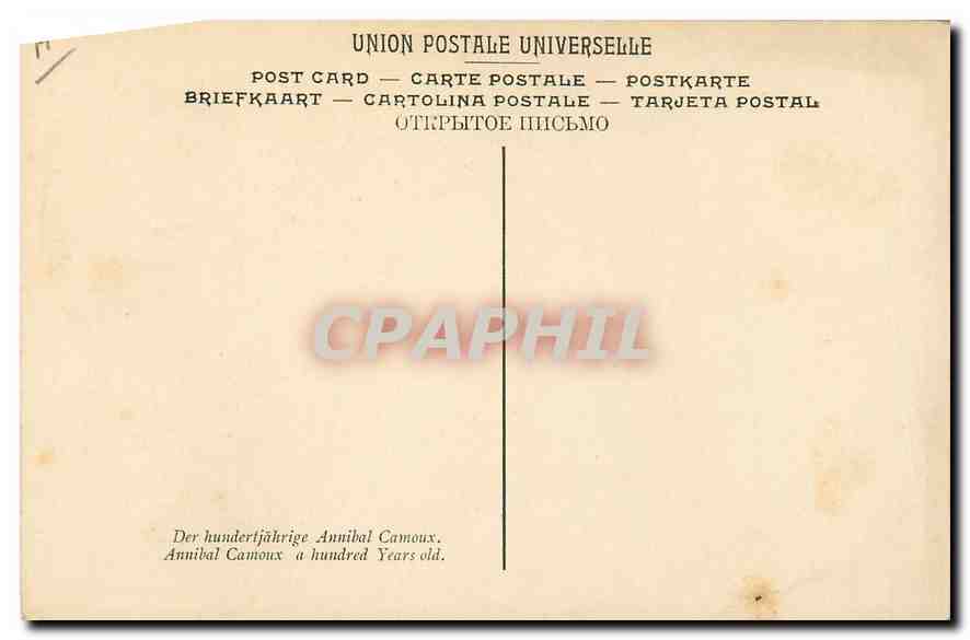 CPA Duparc Francaise Le Centenaire Annibal Camoux Musee de Longchamp Marseille  — Rückseite