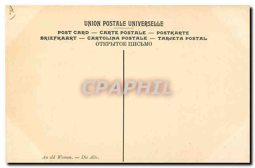 CPA Duparc Francoise Ec Provencale La Vieille Musee de Longchamp Marseille  — Rückseite