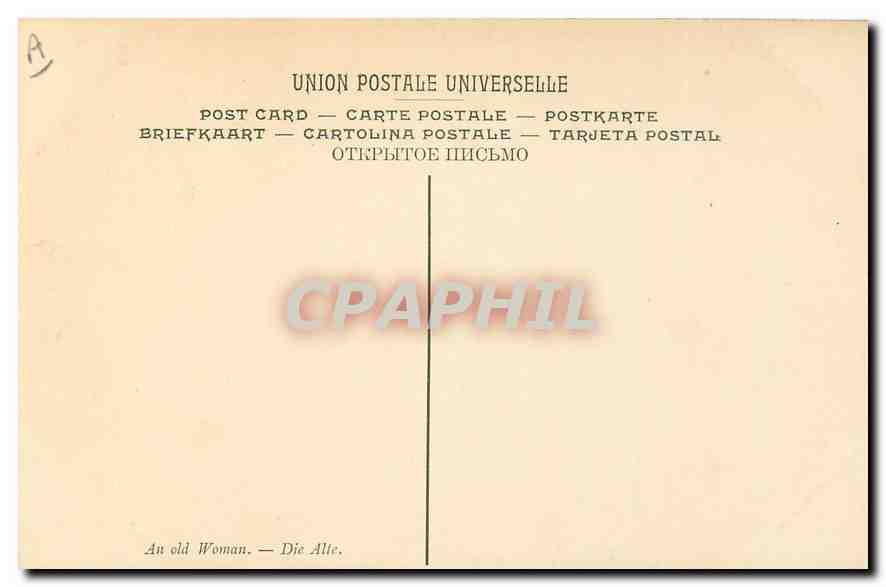 CPA Duparc Francoise Ec Provencale La Vieille Musee de Longchamp Marseille  — Rückseite