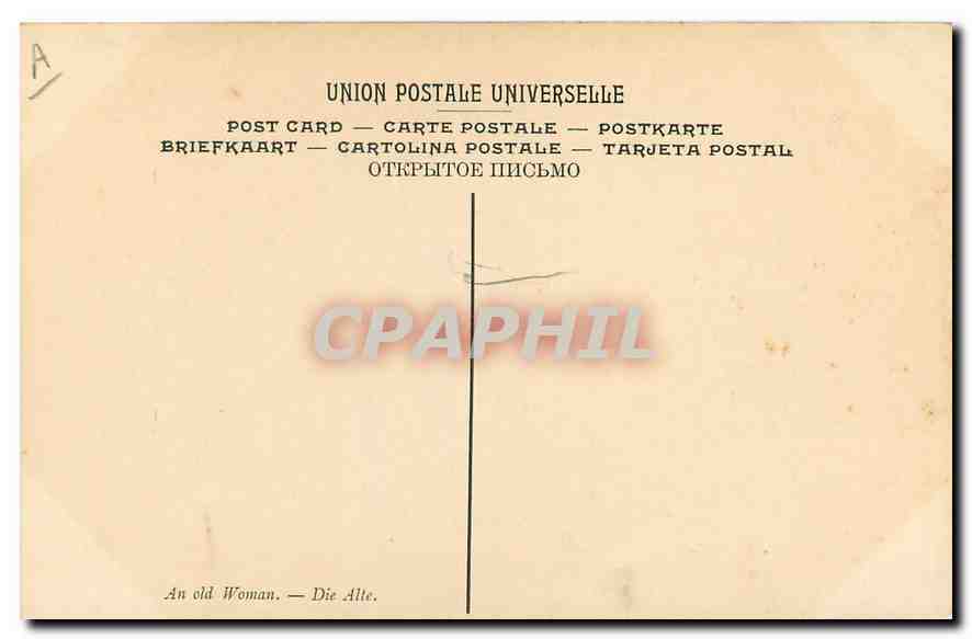 CPA Duparc Francoise Ec Provencale La Vieille Musee de Longchamp Marseille  — Rückseite