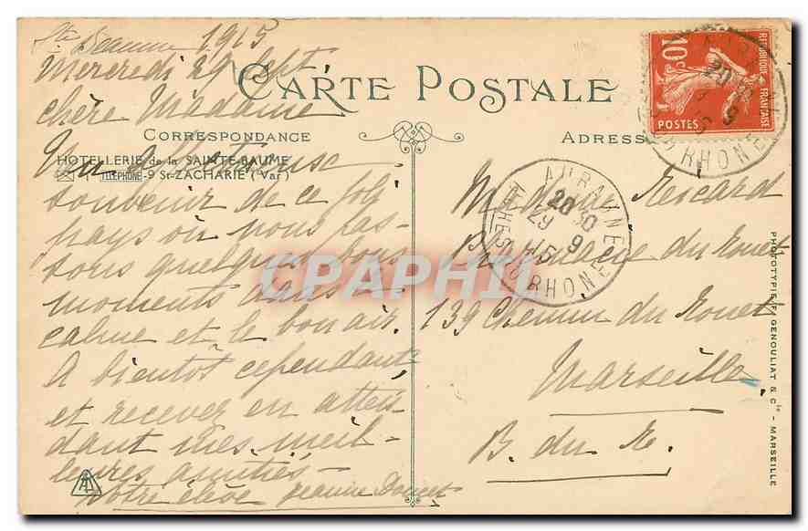 CPA Hotellerie de la La Sainte Baume Zacharie Var  — Verso
