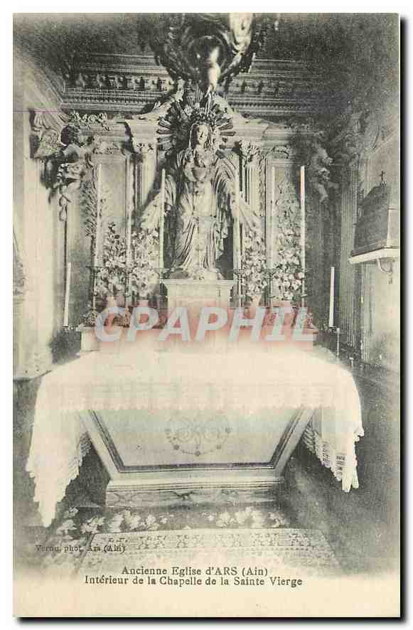 Intérieur de la Chapelle de la Sainte Vierge — Ancienne Église d'ARS (Ain) — Verrou phot. Ain (Ain)