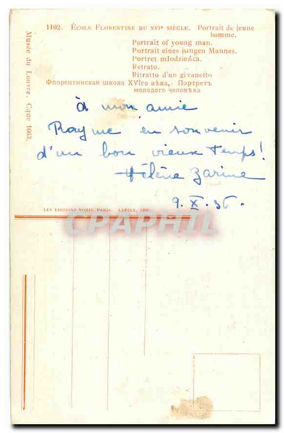CPA Ecole Florentine Portrait du Jeune homme  — Verso