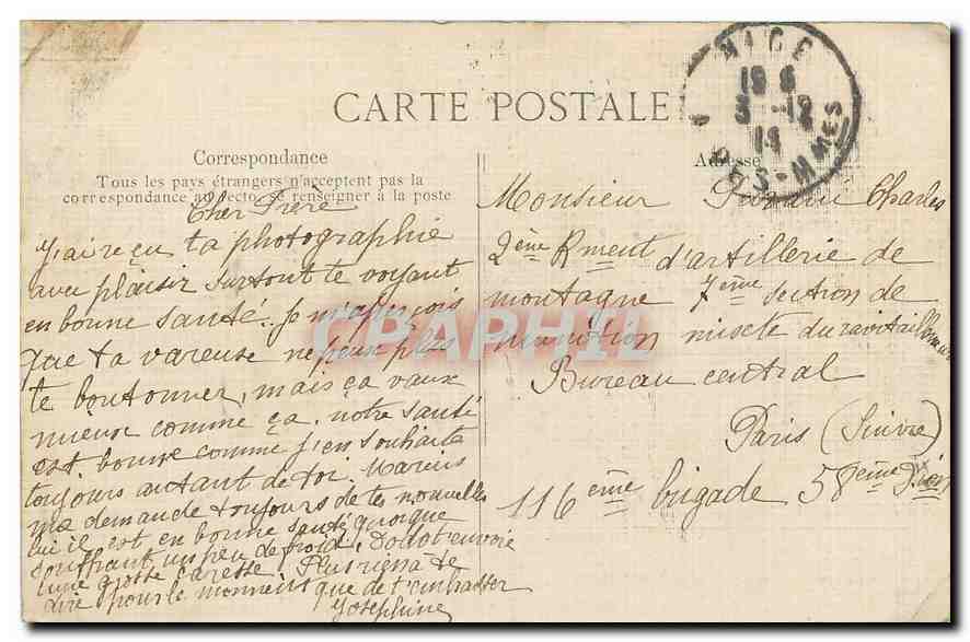 CPA Nice Les nouveaux Jardins et le Casino (carte toilee) — Rückseite