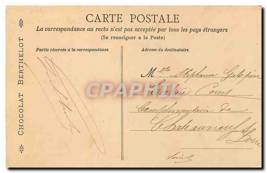 CPA Nantes Jardin des Plantes Bassin aux Cygnes  — Back