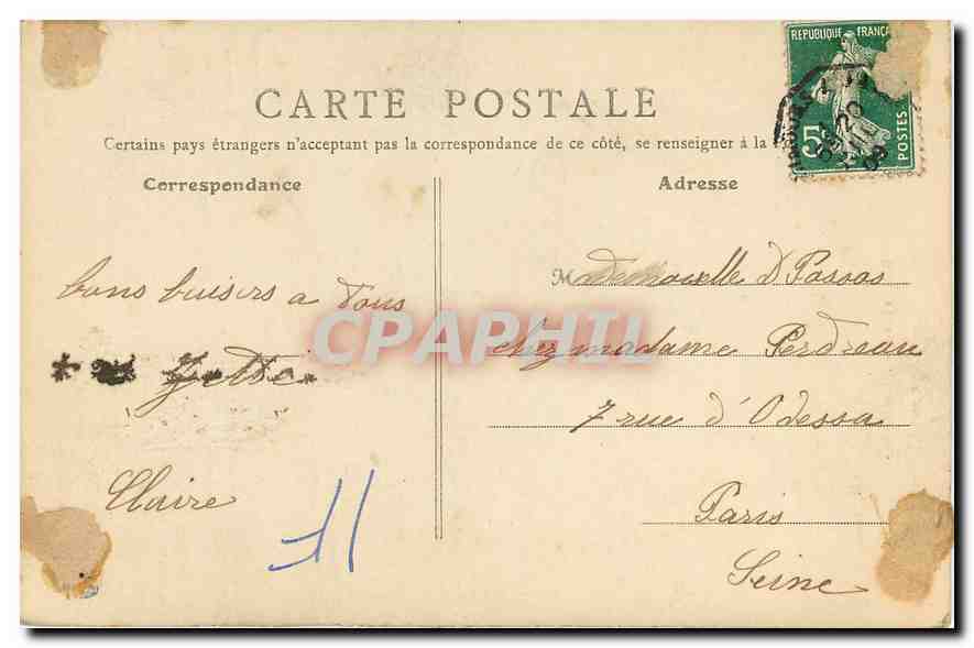 CPA Orsay S et O Le Viaduc sur l'Yvette  — Back