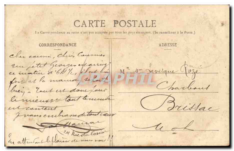 Exposition d'Angers 1906 — Kiosque de la Musique — Édition officielle, Cliché A. Roland Sucer de Thilliers — Rückseite