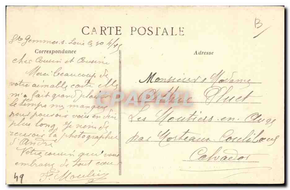 angers CPA Le jardin du Mail La fontaine vue sur le kiosque — Rückseite