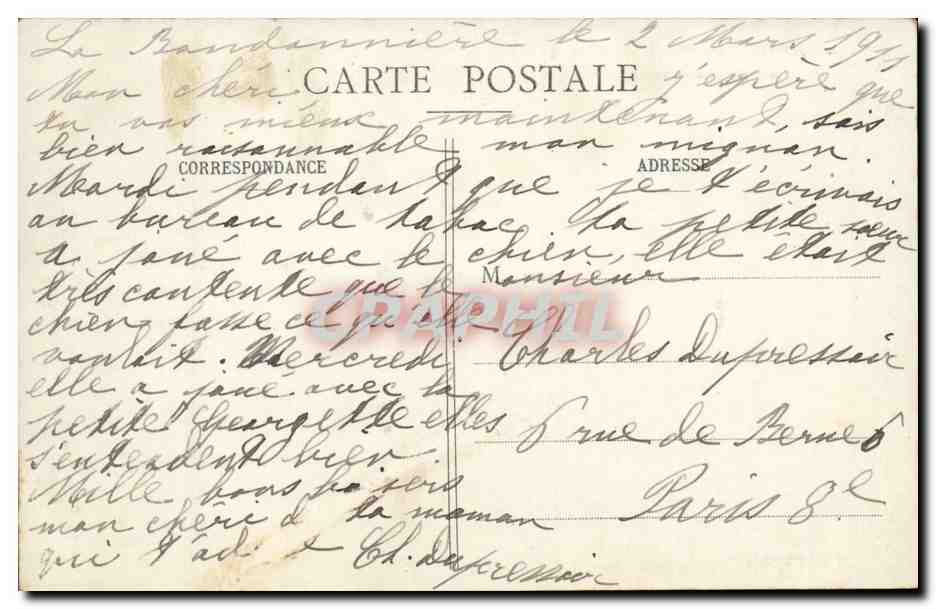 Paris CPA Le Moulin de Longchamp au bois de Boulogne — Rückseite