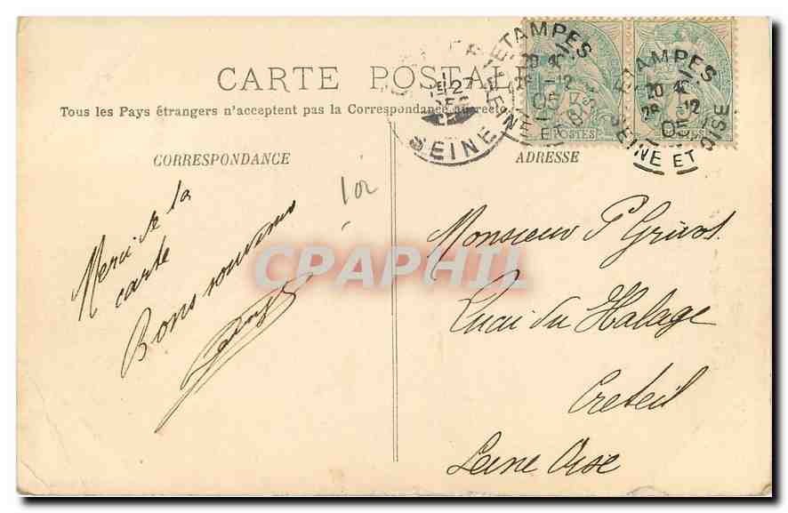 CPA Etampes Allee de Conquerive  — Back