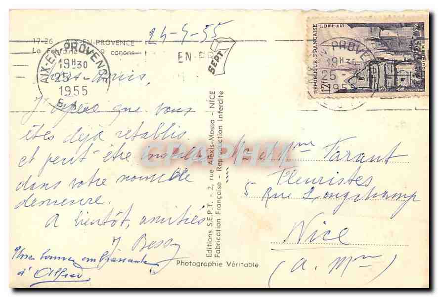 CPM Aix les Provence La Fontaine  Automobile — Rückseite