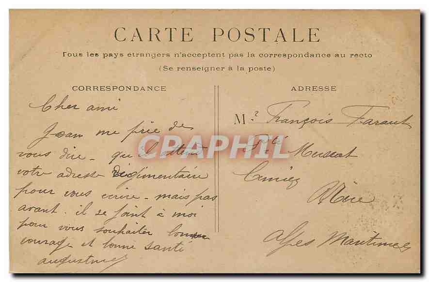 CPA Paris Palais Royal  — Verso