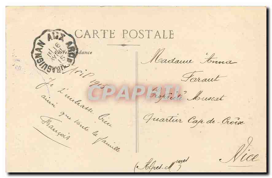 CPA Draguignan Interieur de la Paroisse Orgue — Rückseite
