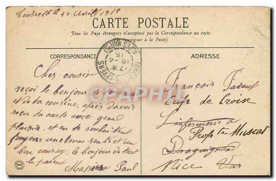 CPA Vichy Le Parc Bassin des Cygnes  — Verso
