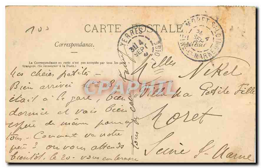 CPA Yerres S et O Les Bords de l'Yerres  — Back