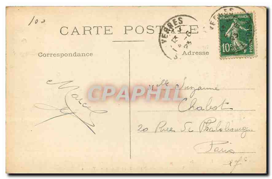 CPA Yerres S et O Petit Bras sur l'Yerres  — Back