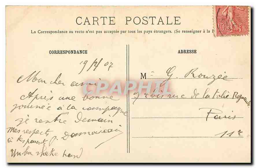 CPA Yerres S et O Allee Couvelle  — Back