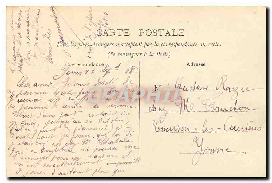CPA Yerres S et O Pont Rusique sur l'Yerres  — Back