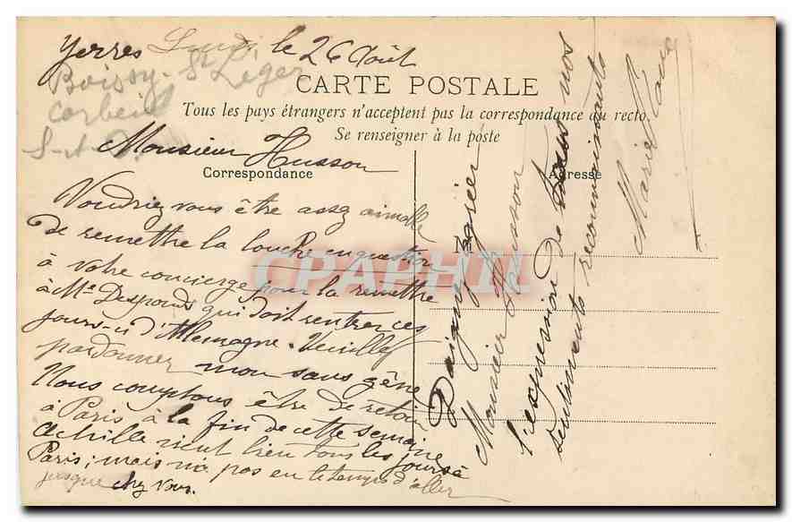 CPA Yerres S et O Vue d'une Propriete Rue de Paris  — Back