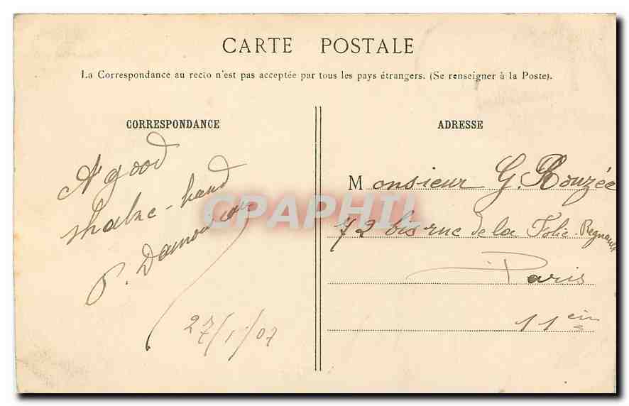 CPA Yerres S et O Allee des Sapins  — Back