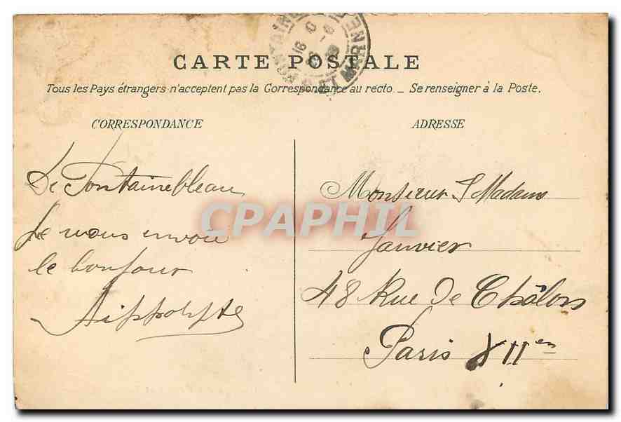 Schloss Fontainebleau — Der Karpfenteich und die Statue des Ulysses — Verlag unbekannt, n° 52 — Rückseite