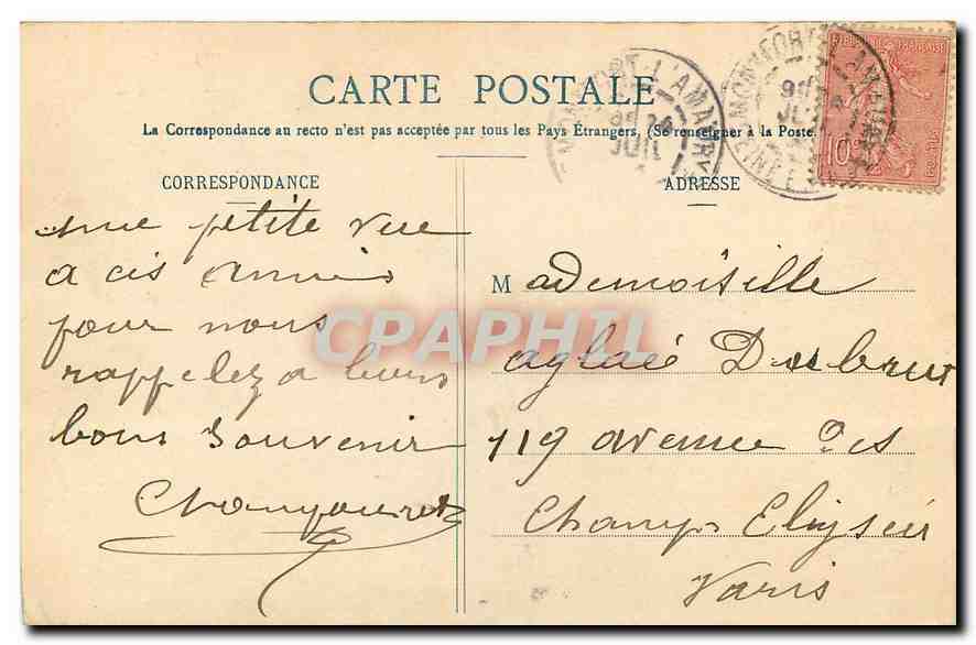 Montfort-l'Amaury - Rue du Four - Abside de l'Église commencée au XVᵉ siècle et terminée au XVIᵉ siècle — Verso
