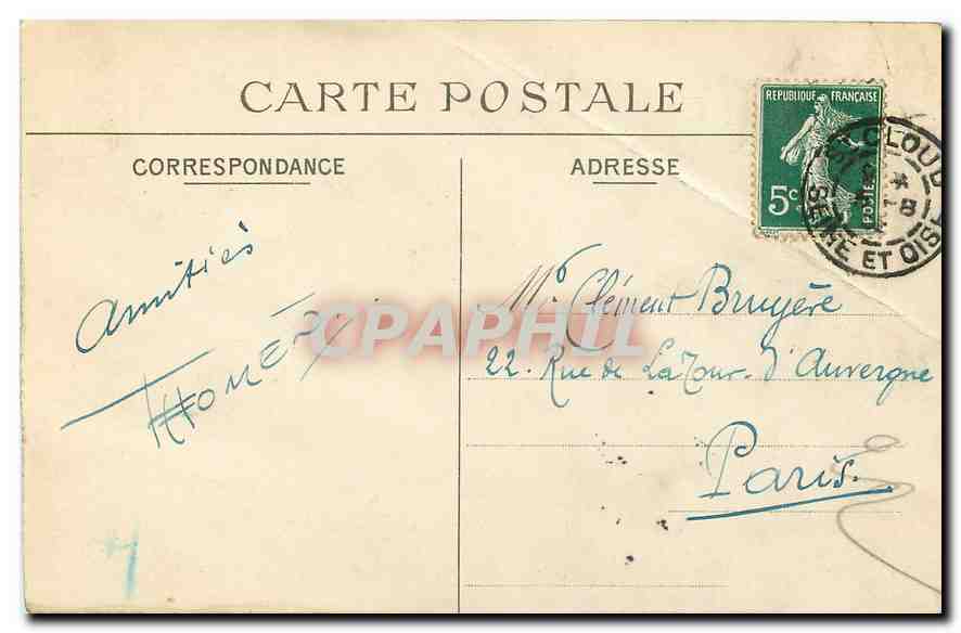 CPA Saint Cloud Le bal du Parc en 1820 d'apres de Velly  — Back