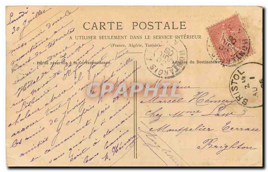 CPA Le Pavillon gothique aux armes Viry Chatillon — Back